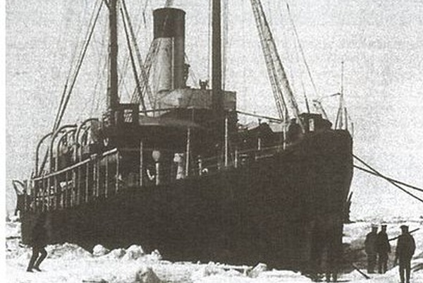 Icebreaker Unearthed