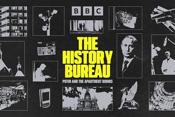 Putin and the Apartment Bombings