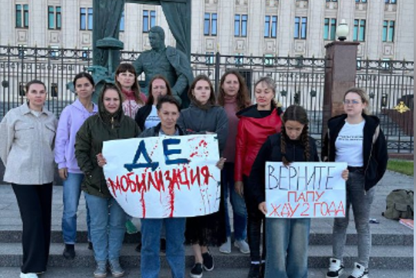 Another Year, No Signs of Their Husbands