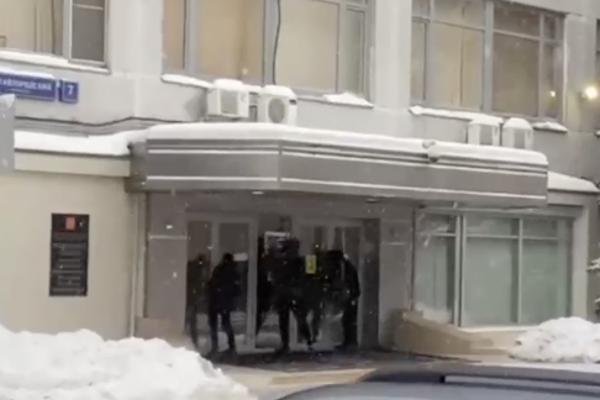 Roskomnadzor Protestors Arrested