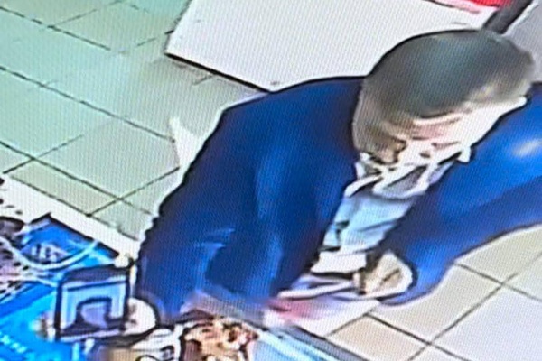 Where Is the Foreign Agent?