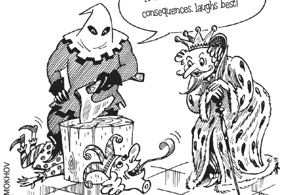 He Who Laughs Last ...