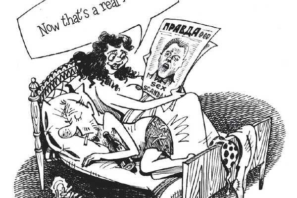 Linguistic Escapades in Lingua Russe