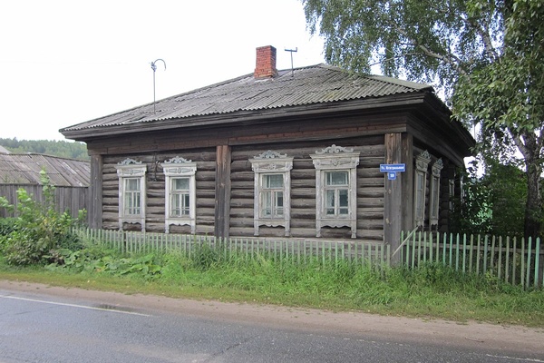 Tomsk Treasures in Trouble