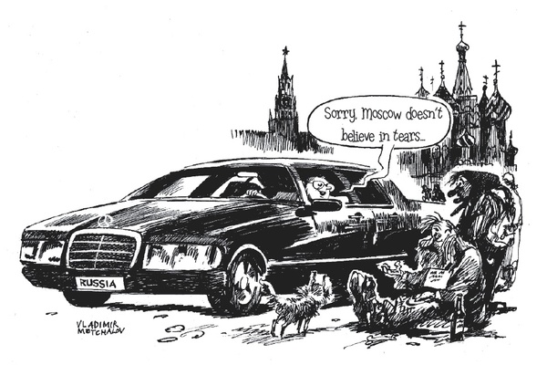 Moscow in Sunshine and Tears