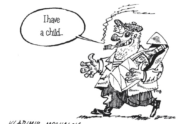 Open Sesame, Russian Style