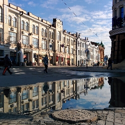 Lenin Avenue