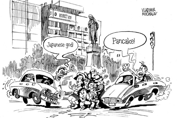 Swearing, by Japanese God!