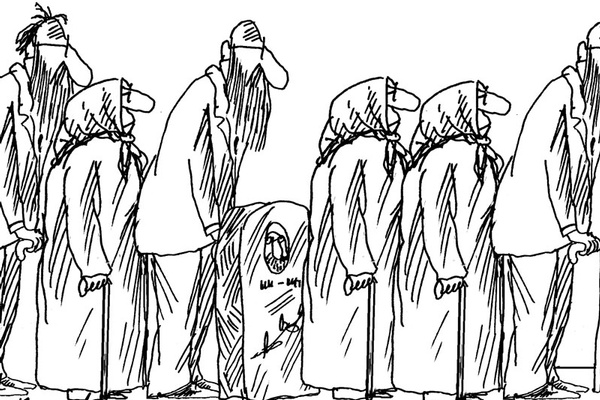 To Queue or Not to Queue