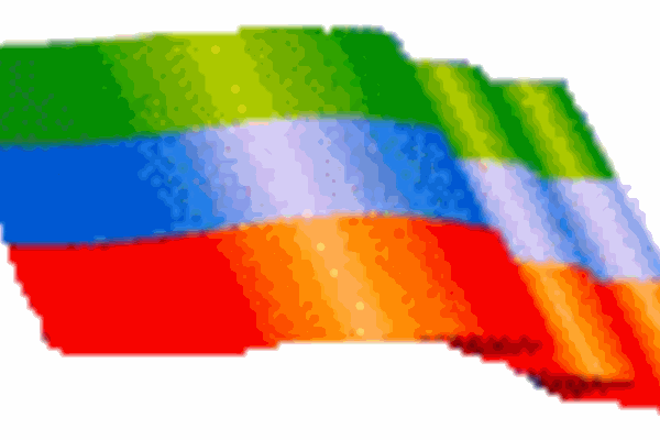 Dagestan - Islamic Center and War Zone