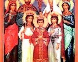 Christ the Savior Cathedral & Romanov Canonization