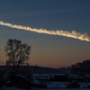 Mystical Mystery in Chelyabinsk Museum