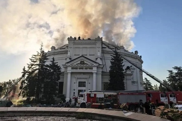 Historic Panorama Lost to Fire