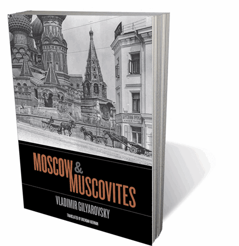 Moscow and Muscovites