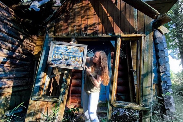 From Tvorog to Protests