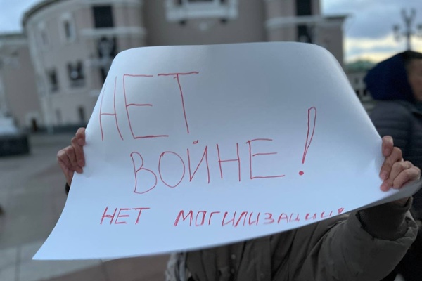 Resistance, Mobilized