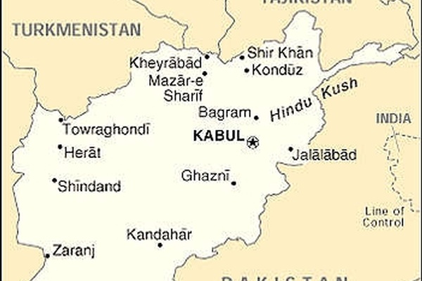 Afghanistan Country Facts