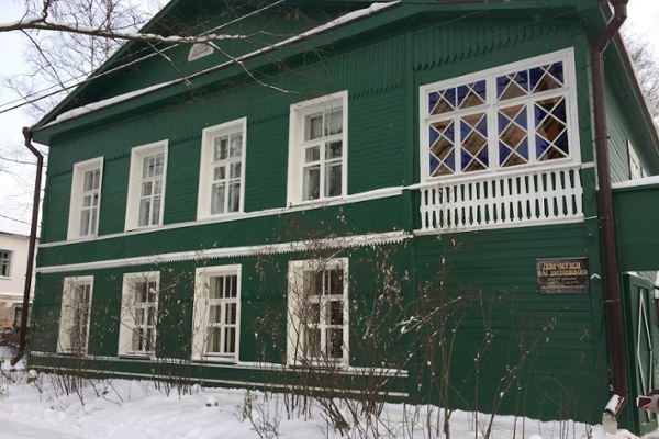 At Home with Dostoyevsky