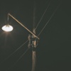 Let There Be Light