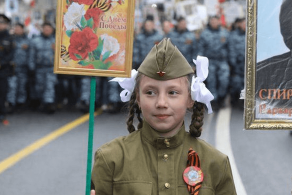 An Understandable Mistake?