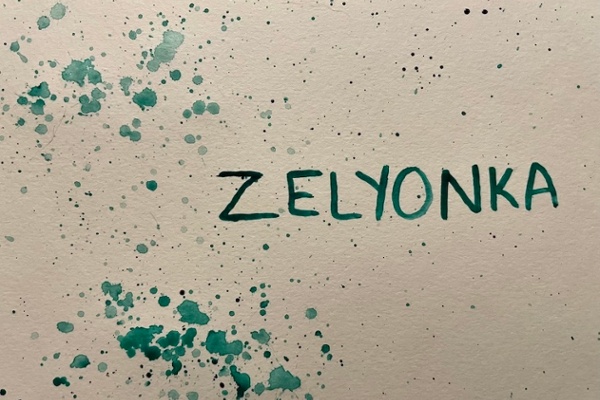 Zelyonka: It Ain't Easy Being Green