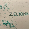 Zelyonka: It Ain't Easy Being Green