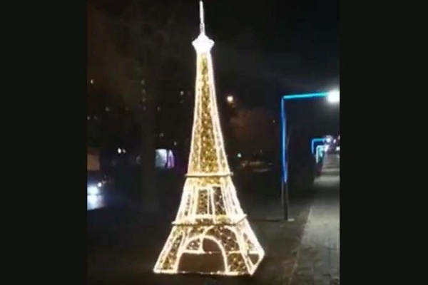 A Russian Eiffel Tower