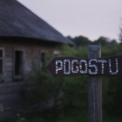 Signage