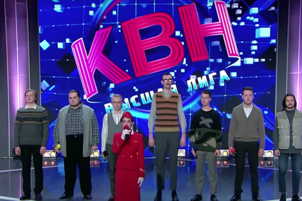 The Jokes That Flew Under The Radar