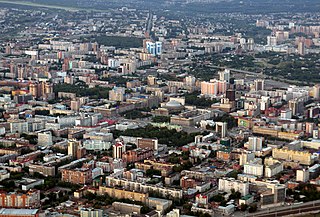 The Post that Angered a City