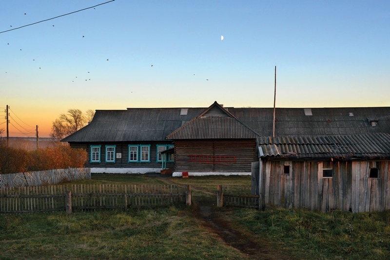 A Village School