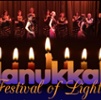 HANUKKAH - FESTIVAL OF LIGHTS