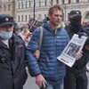 Arrested