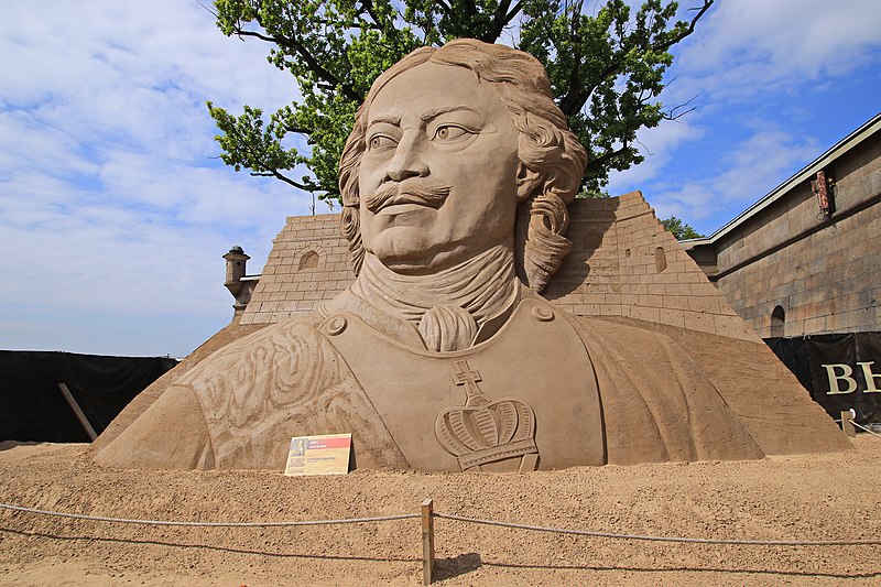 Peter the Great's Sandbox