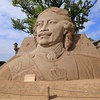 Peter the Great's Sandbox