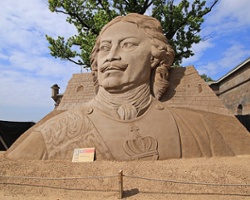 Peter the Great's Sandbox
