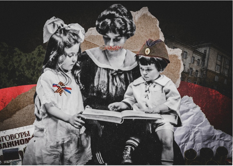 "Careful What You Say At School"