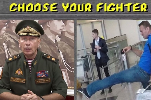 Ice Age Part 10, Coming Soon to a Russia Near You