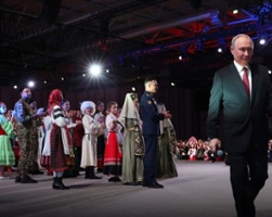 2026: Year of Unity