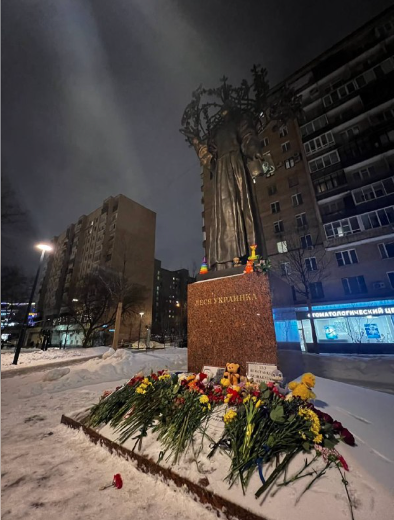 Flowers for Dnipro