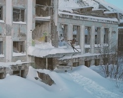 Polar Youth