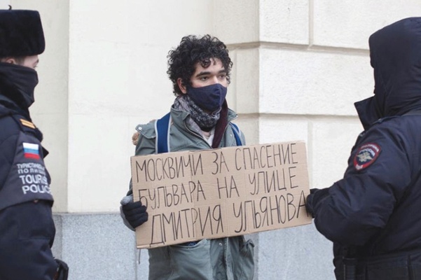 The War on Environmentalists