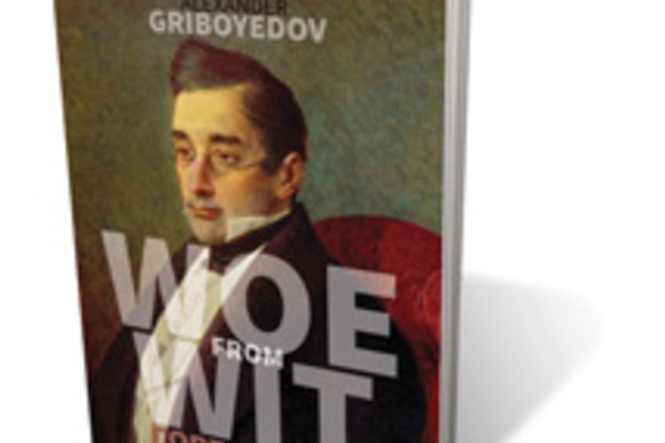 Woe From Wit (bilingual)