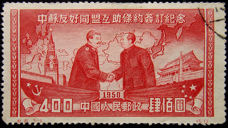 The Sino-Soviet Love-Hate Relationship