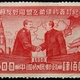 The Sino-Soviet Love-Hate Relationship