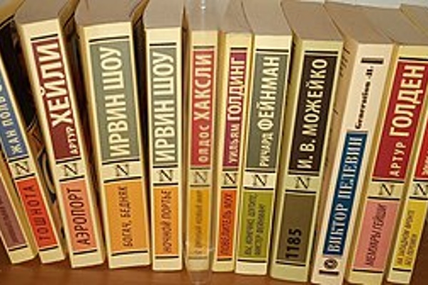 Russia's War on Books