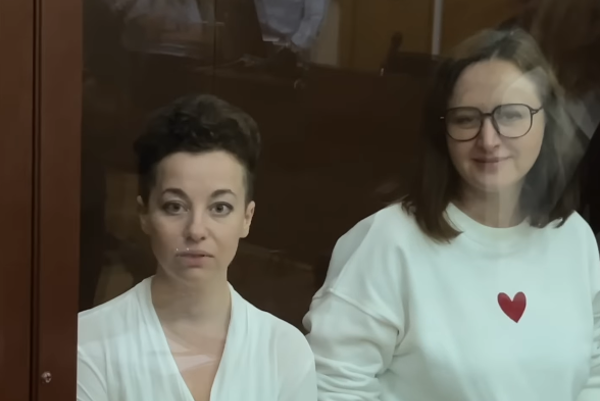 Words from Behind the Glass Box