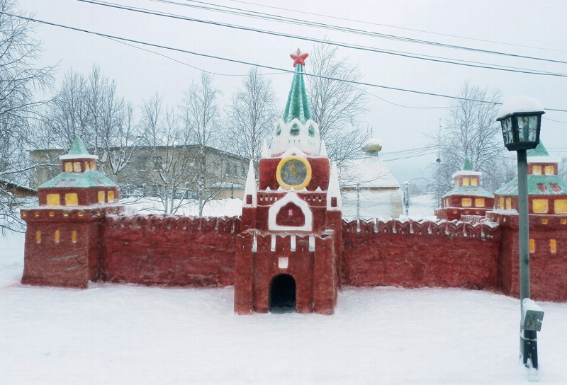 The Kremlin on Ice