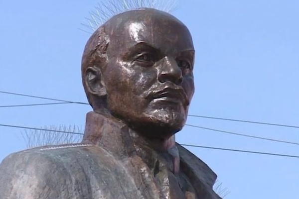 Punk Rock Lenin