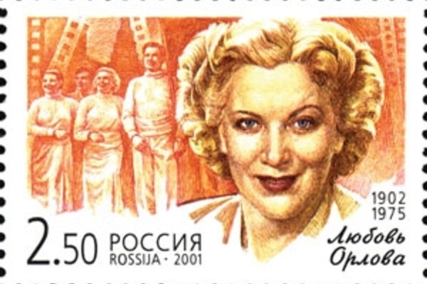 Lyubov Orlova